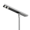 80W All in One Solar Street Light SLB Series