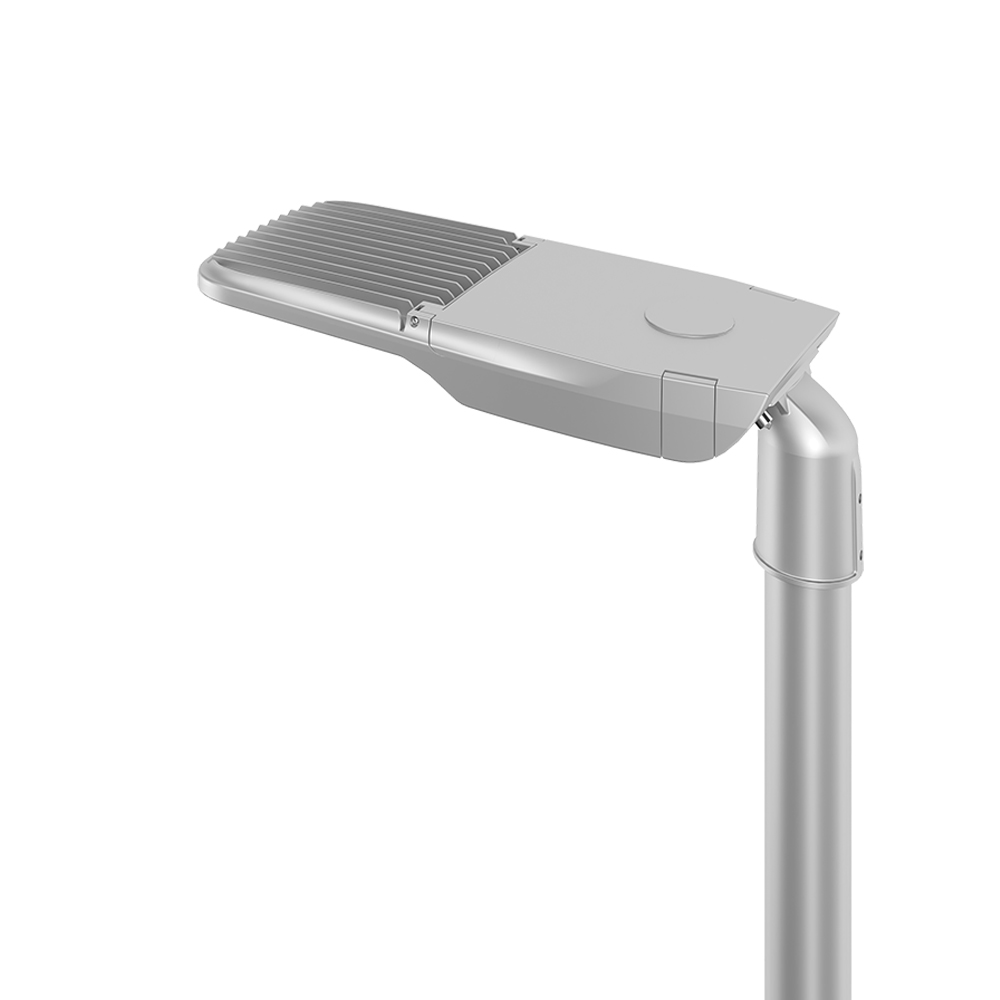 20W High-performance Street Light ILH
