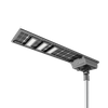 60W SE All-in-One Solar Street Light