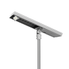 40W All in One Solar Street Light SLB Series