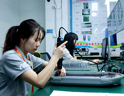 QC Quality Inspection