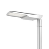 20W High-performance Street Light ILH