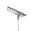 40W High-Efficiency All-in-One Solar Street Light-SAJ