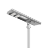 50W Big Power Solar Street Light-SAB