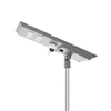 60W High-Efficiency All-in-One Solar Street Light-SAJ