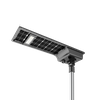 40W All-in-One Solar Street Light-SE