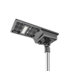 20W All-in-One Solar Street Light-SE