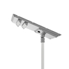60W High-Efficiency All-in-One Solar Street Light-SAJ