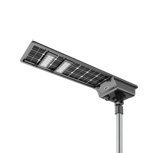 50W All-in-One Solar Street Light-SE