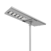 200W Big Power Solar Street Light-SAB
