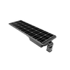 40W All-in-One Solar Street Light-SE