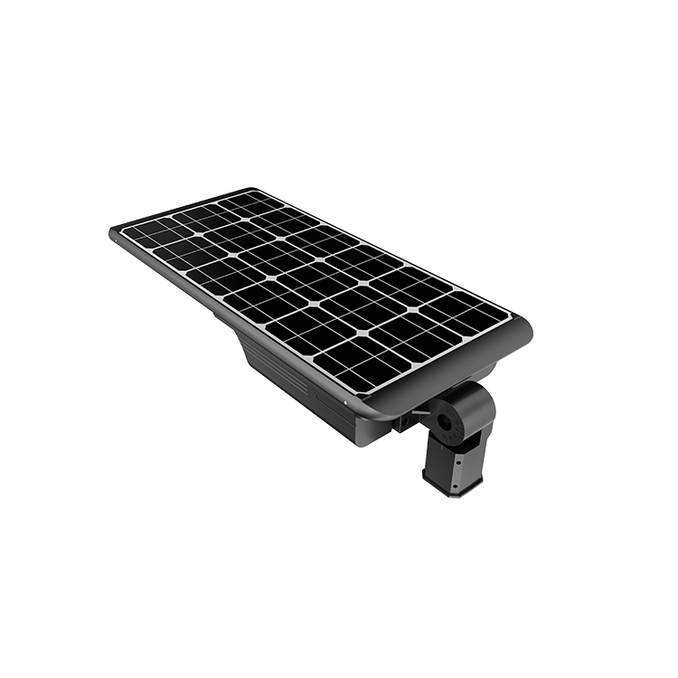 20W All-in-One Solar Street Light-SE