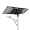 60W SL-Series Solar Street Light