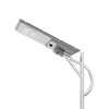 60W High-Efficiency All-in-One Solar Street Light-SAJ