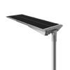 80W All-in-One Solar Powered Street Light-SAF
