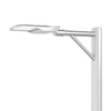 20W High-performance Street Light ILH