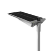 30W All-in-One Solar Powered Street Light-SAF