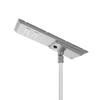 60W High-Efficiency All-in-One Solar Street Light-SAJ