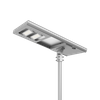 80W Big Power Solar Street Light-SAB