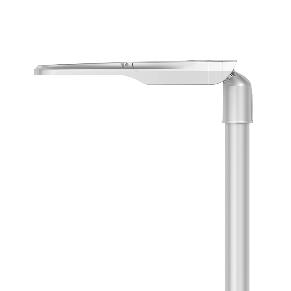 20W High-performance Street Light ILH